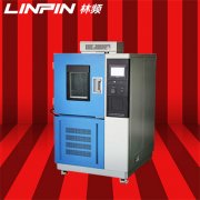 恒溫恒濕試驗(yàn)箱不制冷不除濕的原